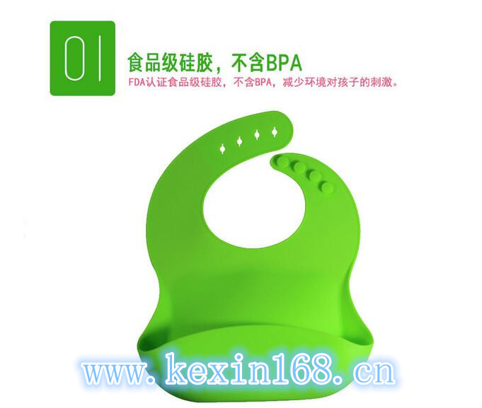 食品硅膠生產(chǎn)廠(chǎng)家分析硅膠嬰幼兒圍兜特點(diǎn)