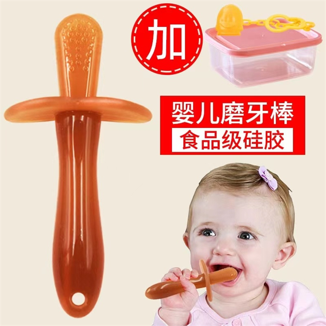 什么叫食品級硅膠呢？